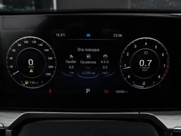 Chery Arrizo 8 с пробегом 2024 года, цена 2 290 000 рублей, 10199 км, седан, Автокод Объявления