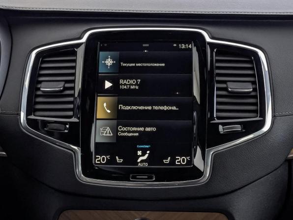 Volvo XC90 II Рестайлинг 1 с пробегом 2019 года, цена 3 540 000 рублей, 211320 км, внедорожник, Автокод Объявления