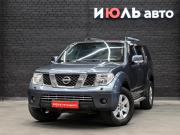 Nissan Pathfinder III Екатеринбург  - изображение 21
