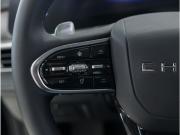 Chery Arrizo 8 Новосибирск  - изображение 38