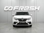 Renault Logan II Рестайлинг Воронеж  - изображение 17