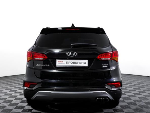 Hyundai Santa Fe III Рестайлинг с пробегом 2016 года, цена 2 590 000 рублей, 83689 км, внедорожник, Автокод Объявления