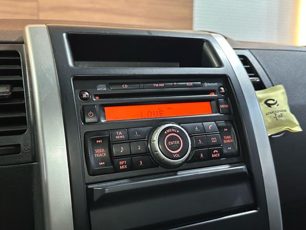 Nissan X-Trail II Рестайлинг с пробегом 2012 года, цена 1 490 500 рублей, 171320 км, внедорожник, Автокод Объявления