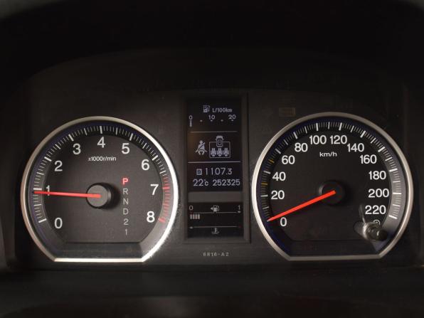 Honda CR-V III Рестайлинг с пробегом 2012 года, цена 1 529 995 рублей, 252324 км, внедорожник, Автокод Объявления