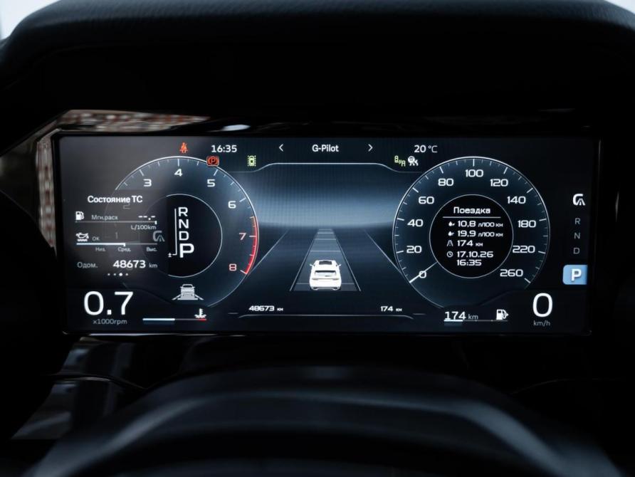 Geely Monjaro I Ставрополь  - изображение 28