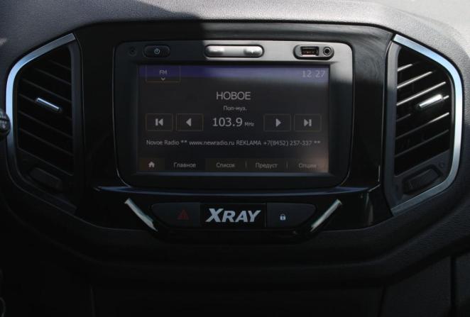 Lada (ВАЗ) XRAY I с пробегом 2016 года, цена 665 000 рублей, 146643 км, хэтчбек, Автокод Объявления