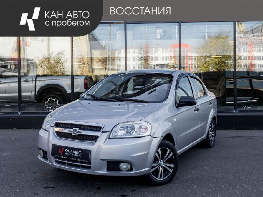 Chevrolet Aveo I Рестайлинг Казань  - изображение 1