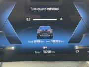 BMW 7 серии VII (G70) Санкт-Петербург  - изображение 44