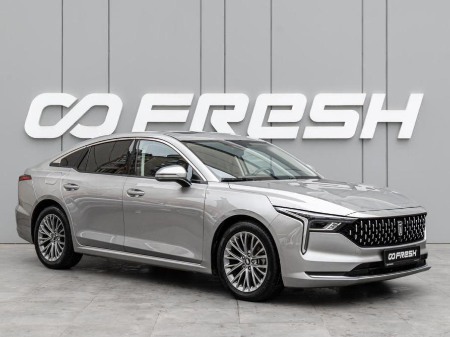 FAW Bestune B70 I Краснодар  - изображение 1