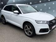Audi Q5 II (FY) Минеральные Воды  - изображение 27