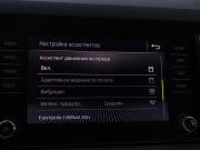 Skoda Kodiaq I Москва  - изображение 48