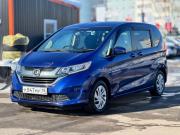 Honda Freed II Ижевск  - изображение 23