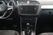 Volkswagen Tiguan II Рестайлинг Ульяновск  - изображение 26