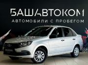 Lada (ВАЗ) Granta I Рестайлинг Уфа  - изображение 17