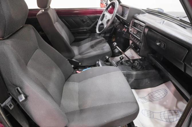 Lada (ВАЗ) 2121 (4x4) I Рестайлинг с пробегом 2001 года, цена 289 000 рублей, 237000 км, внедорожник, Автокод Объявления