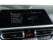 BMW 3 серии VII (G2x) Москва  - изображение 46