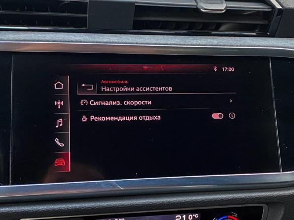 Audi Q3 II (F3) с пробегом 2019 года, цена 2 897 000 рублей, 82780 км, внедорожник, Автокод Объявления