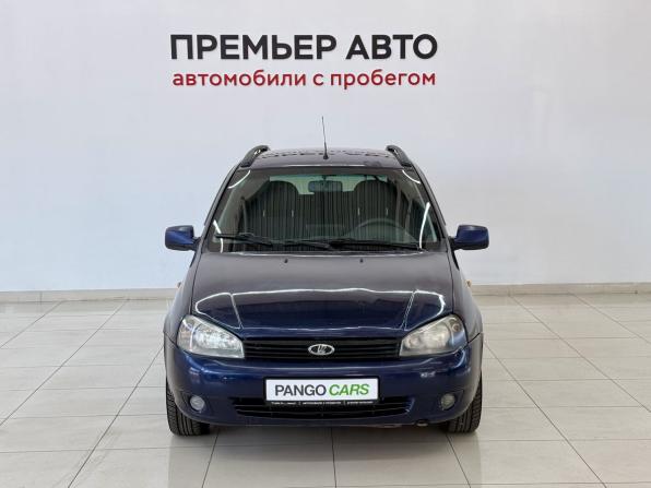 Lada (ВАЗ) Kalina I с пробегом 2011 года, цена 270 000 рублей, 284792 км, хэтчбек, Автокод Объявления