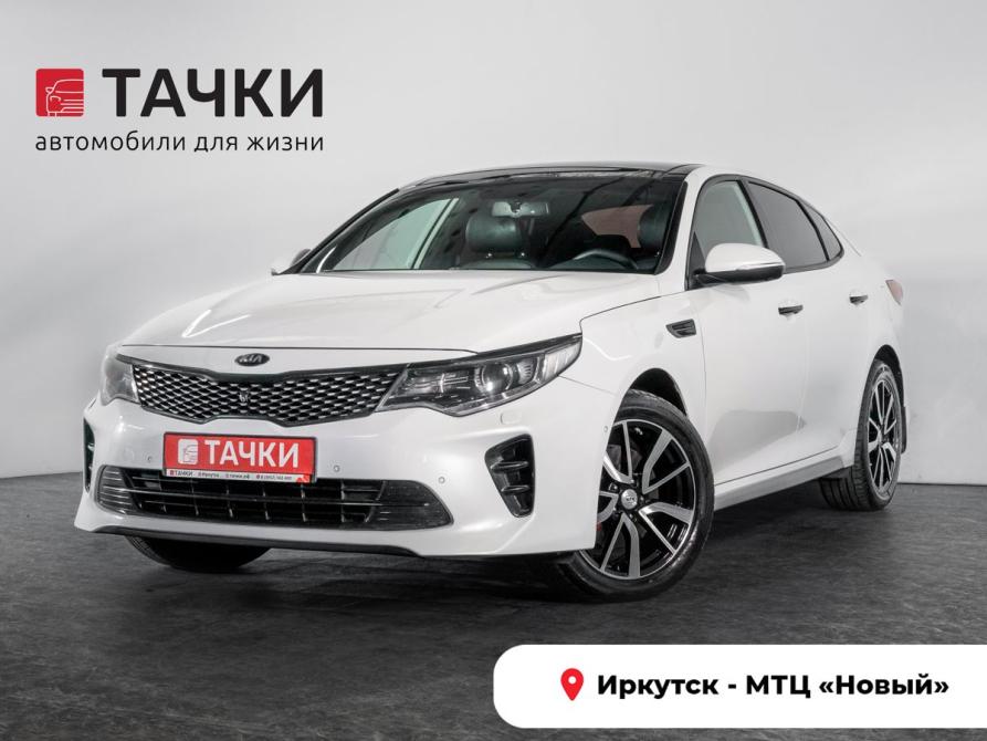 Kia Optima IV Иркутск  - изображение 1