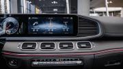 Mercedes-Benz GLE Coupe II (C167) Рестайлинг Москва  - изображение 35