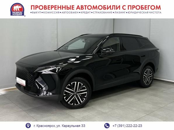 Omoda C7 с пробегом 2025 года, цена 2 444 000 рублей, 4198 км, внедорожник, Автокод Объявления