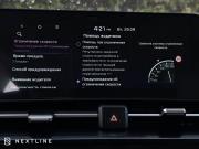 Kia Sportage V Самара  - изображение 57