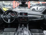 BMW X6 II (F16) Санкт-Петербург  - изображение 51