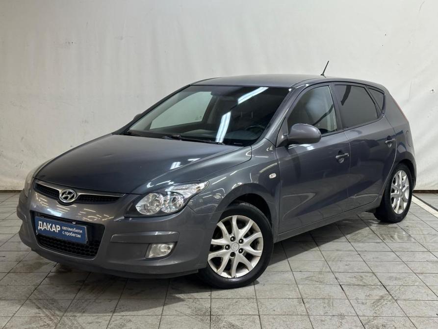 Hyundai i30 I Санкт-Петербург  - изображение 1