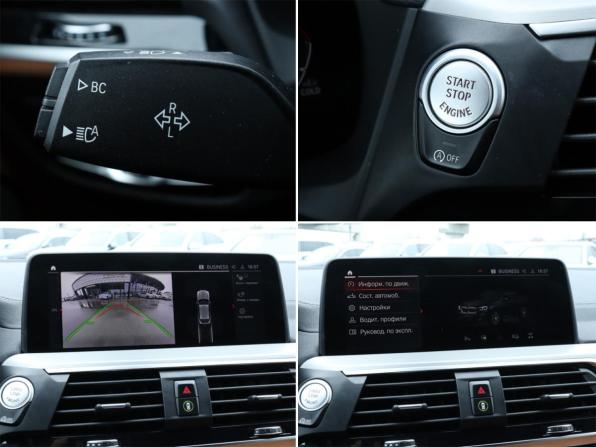 BMW X4 II (G02) с пробегом 2021 года, цена 5 280 000 рублей, 118500 км, внедорожник, Автокод Объявления