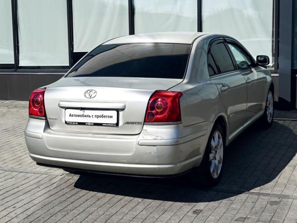 Toyota Avensis II с пробегом 2006 года, цена 639 000 рублей, 270000 км, седан, Автокод Объявления