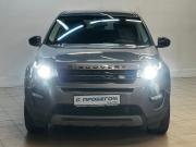 Land Rover Discovery Sport I Балашиха  - изображение 23