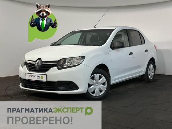 Renault Logan II с пробегом 2016 года, цена 549 900 рублей, 220513 км, седан, Автокод Объявления