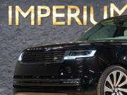 Land Rover Range Rover V Москва  - изображение 29