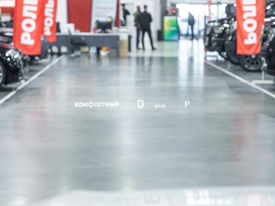 GAC GS8 II Санкт-Петербург  - изображение 36