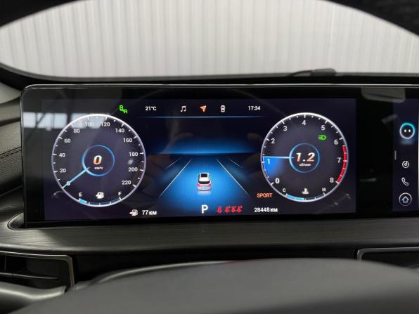 Chery Tiggo 7 Pro Max I с пробегом 2023 года, цена 1 847 000 рублей, 28410 км, внедорожник, Автокод Объявления