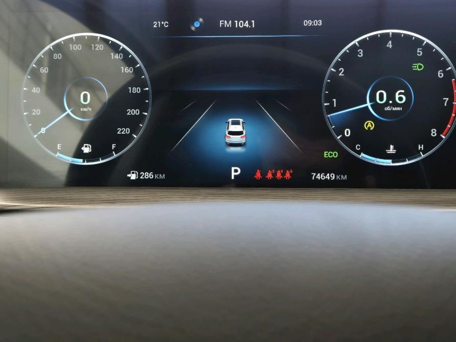 Chery Tiggo 8 Pro Max I Екатеринбург  - изображение 15