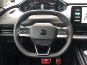 Changan CS55 Plus II Брянск  - изображение 27