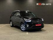 Hyundai Creta I Челябинск  - изображение 23