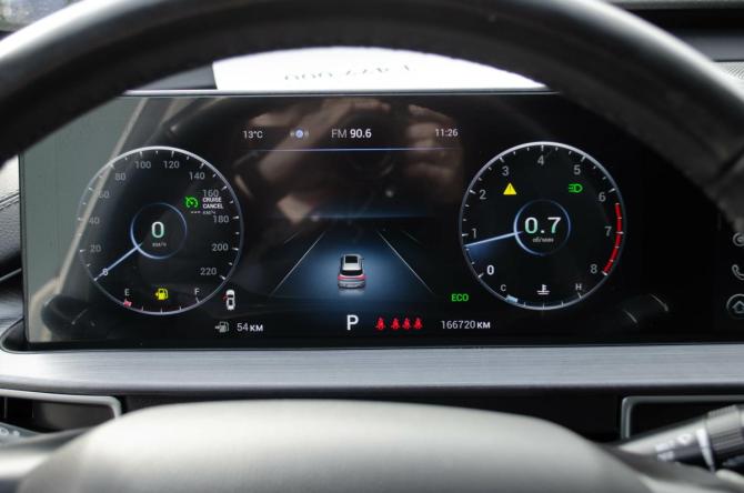 Chery Tiggo 7 Pro Max I с пробегом 2023 года, цена 1 485 000 рублей, 166000 км, внедорожник, Автокод Объявления