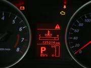 Mitsubishi ASX I Рестайлинг Иваново  - изображение 36