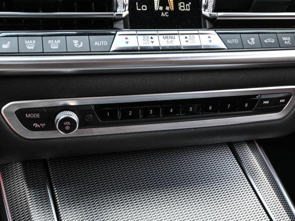 BMW X5 IV (G05/G18) с пробегом 2019 года, цена 6 454 000 рублей, 90685 км, внедорожник, Автокод Объявления