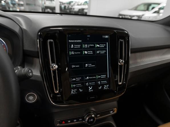 Volvo XC40 I с пробегом 2021 года, цена 3 610 000 рублей, 45529 км, внедорожник, Автокод Объявления