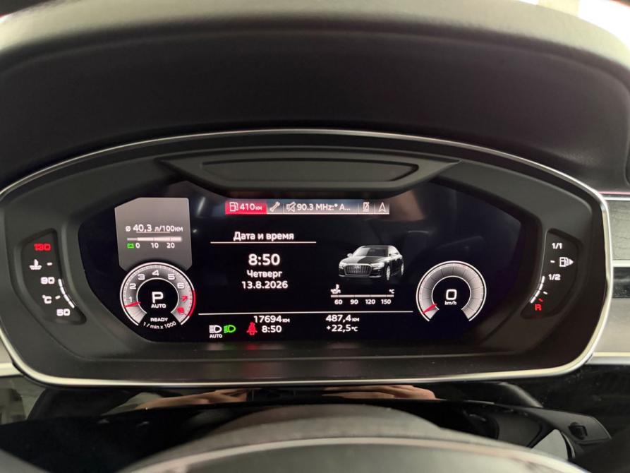 Audi A8 IV (D5) Рестайлинг Москва  - изображение 19