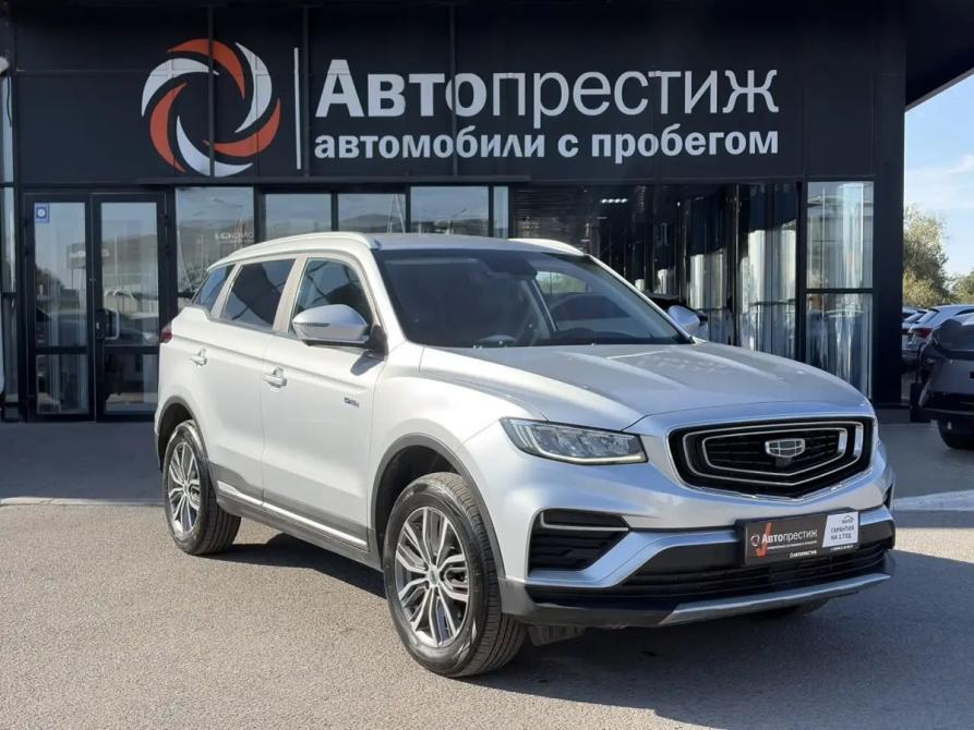Geely Atlas Pro Волгоград  - изображение 1