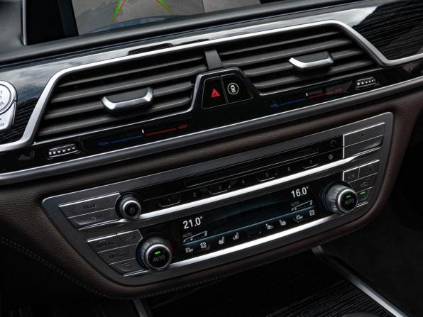 BMW 7 серии VI (G11/G12) Рестайлинг с пробегом 2021 года, цена 6 890 000 рублей, 48634 км, седан, Автокод Объявления