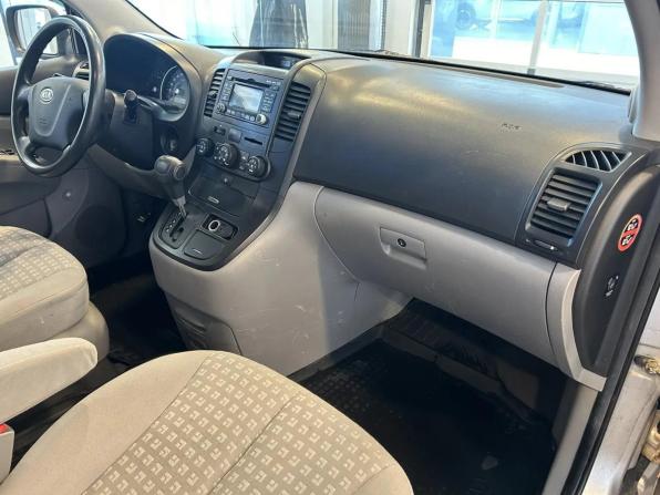 Kia Carnival II с пробегом 2009 года, цена 739 000 рублей, 237283 км, минивэн, Автокод Объявления