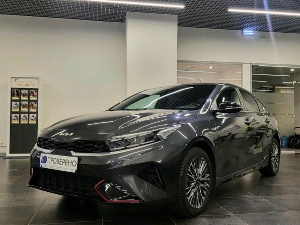 Kia Cerato IV Рестайлинг с пробегом 2021 года, цена 2 529 000 рублей, 26164 км, седан, Автокод Объявления