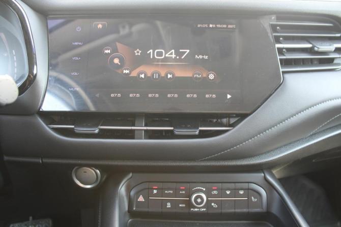 Haval F7 I с пробегом 2020 года, цена 1 900 000 рублей, 66000 км, внедорожник, Автокод Объявления