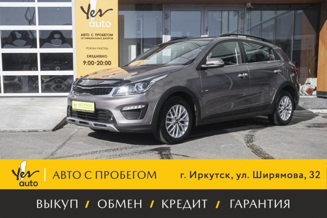 Kia Rio IV с пробегом 2018 года, цена 1 545 000 рублей, 32800 км, хэтчбек, Автокод Объявления