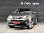 Toyota RAV4 IV (XA40) Екатеринбург  - изображение 23